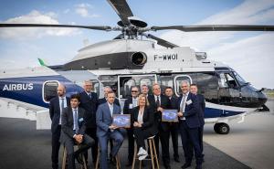 Rund 1,9 Mrd Euro Investition in die innere Sicherheit