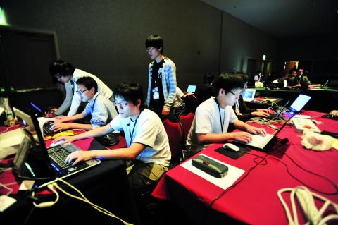 Hackerangriff