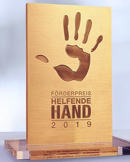Förderpreislogo